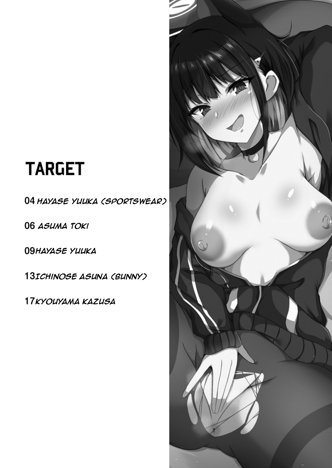 Hentai Manga Comic-Blue TS Archive-Read-2